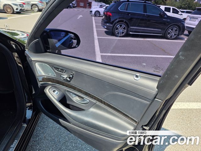 Mercedes-Benz S-Class 2015 — photo 18