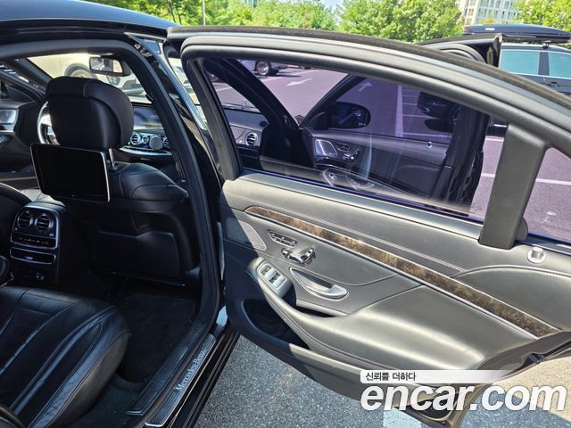 Mercedes-Benz S-Class 2015 — photo 20