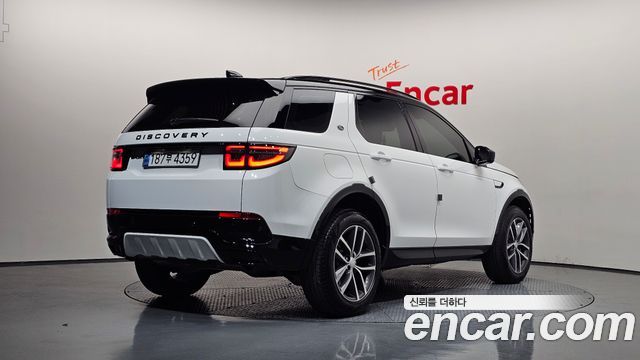 Land Rover Discovery Sport 2024 — photo 2