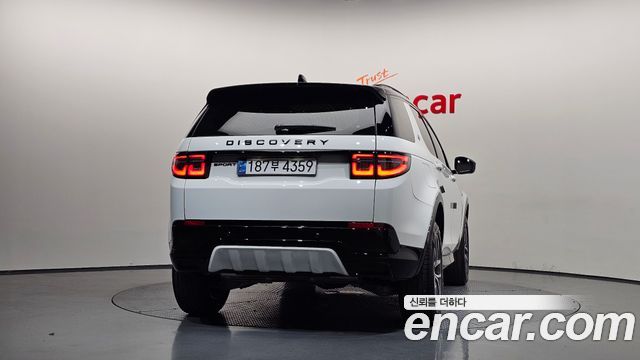 Land Rover Discovery Sport 2024 — photo 4