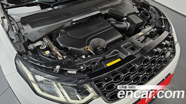 Land Rover Discovery Sport 2024 — photo 6