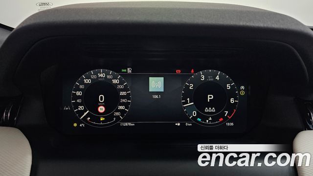 Land Rover Discovery Sport 2024 — photo 8