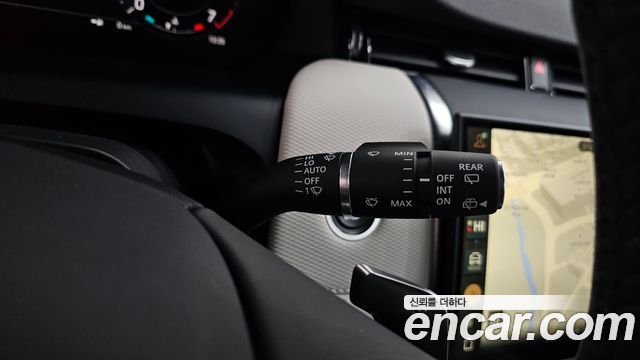 Land Rover Discovery Sport 2024 — photo 9