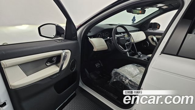 Land Rover Discovery Sport 2024 — photo 10