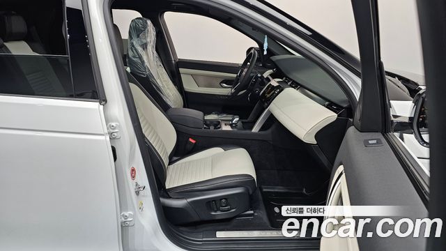 Land Rover Discovery Sport 2024 — photo 11