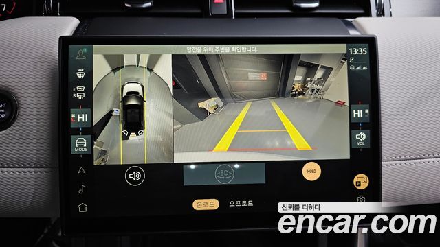 Land Rover Discovery Sport 2024 — photo 15