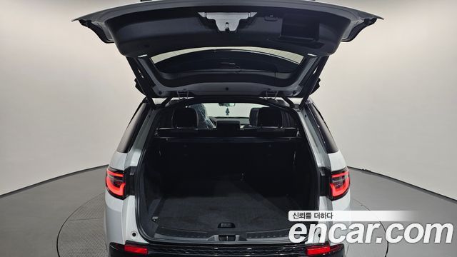 Land Rover Discovery Sport 2024 — photo 20