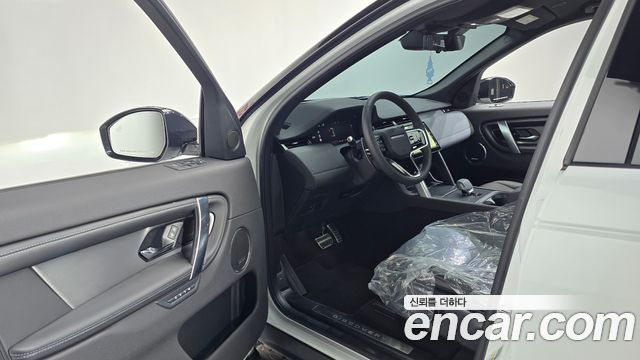 Land Rover Discovery Sport 2025 — photo 10