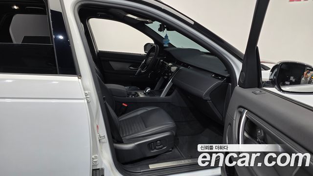 Land Rover Discovery Sport 2025 — photo 11