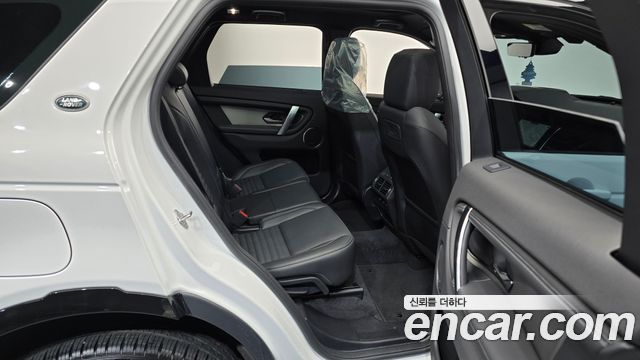 Land Rover Discovery Sport 2025 — photo 12