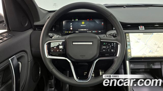 Land Rover Discovery Sport 2025 — photo 13