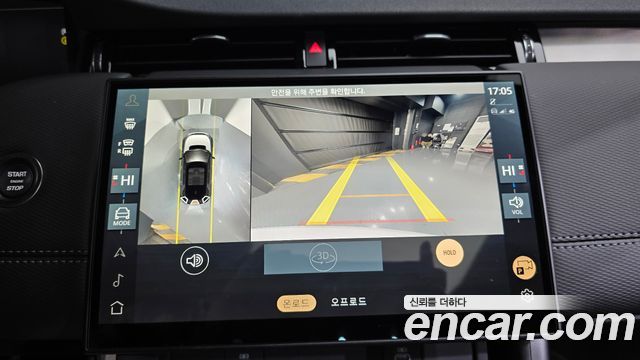 Land Rover Discovery Sport 2025 — photo 15