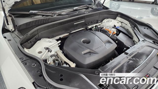 Volvo XC90 2023 — photo 6