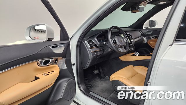 Volvo XC90 2023 — photo 10