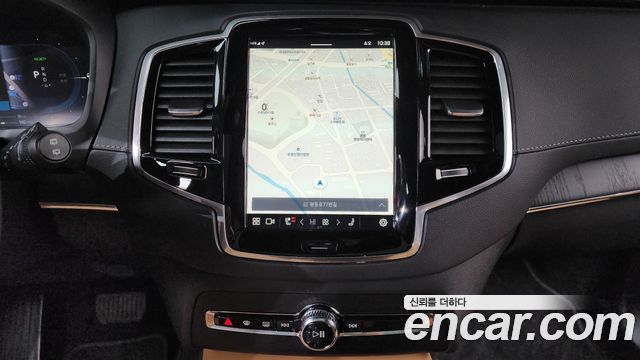 Volvo XC90 2023 — photo 14