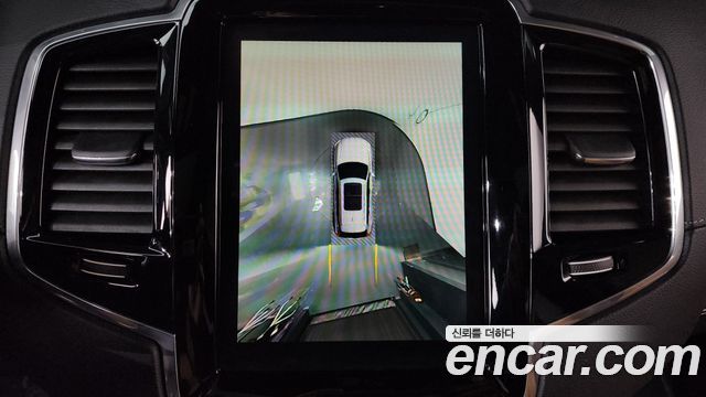 Volvo XC90 2023 — photo 15