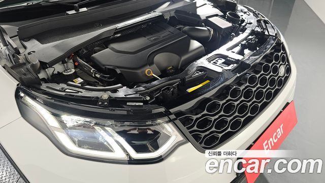 Land Rover Discovery Sport 2025 — photo 6