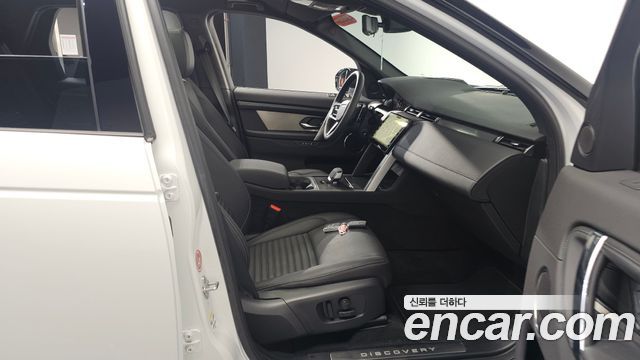 Land Rover Discovery Sport 2025 — photo 11