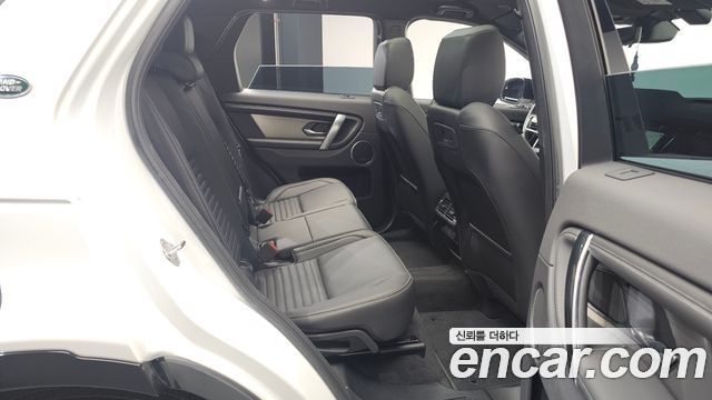 Land Rover Discovery Sport 2025 — photo 12