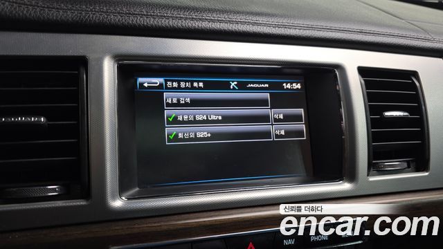 Jaguar XF 2015 — photo 16