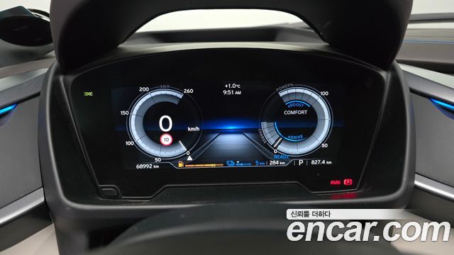BMW i8 2016 — photo 8