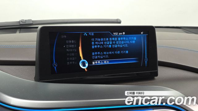 BMW i8 2016 — photo 16