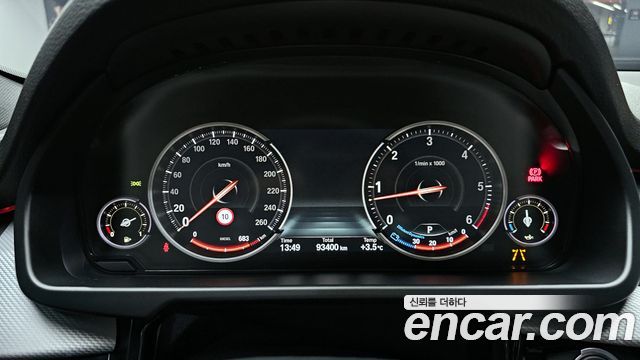 BMW X5 2018 — photo 8