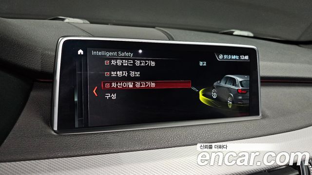 BMW X5 2018 — photo 17