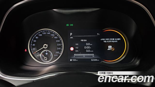 Genesis GV80 2022 — photo 8
