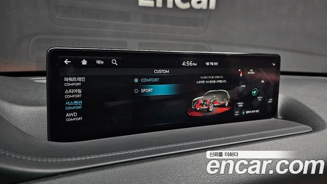Genesis GV80 2022 — photo 16