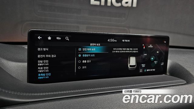 Genesis GV80 2022 — photo 17