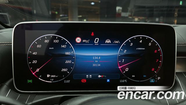 Mercedes-Benz CLE-Class 2024 — photo 8