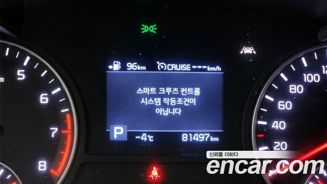 Kia K5 2019 — photo 17