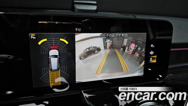 Mercedes-Benz GLB-Class 2022 — photo 15