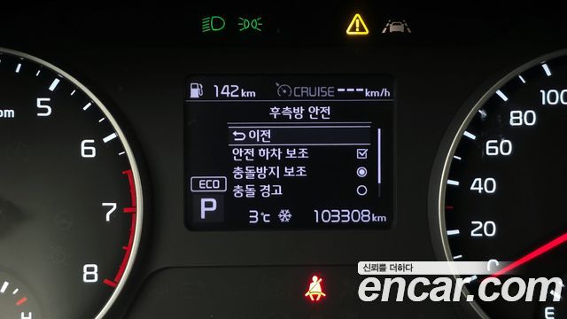 Kia Seltos 2020 — photo 16