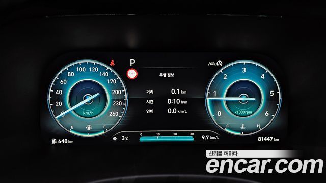 Hyundai Palisade 2023 — photo 8