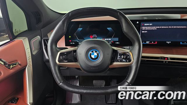 BMW iX 2022 — photo 13