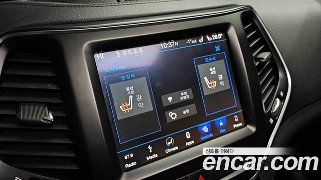 Jeep Cherokee 2019 — photo 16