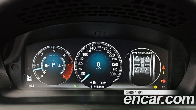 Jaguar XJ 2019 — photo 8