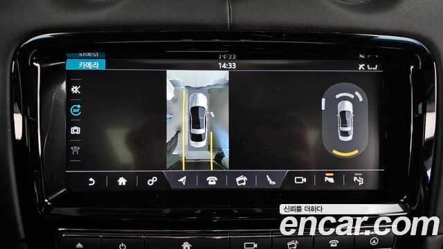 Jaguar XJ 2019 — photo 16