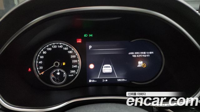 Genesis G80 2022 — photo 8