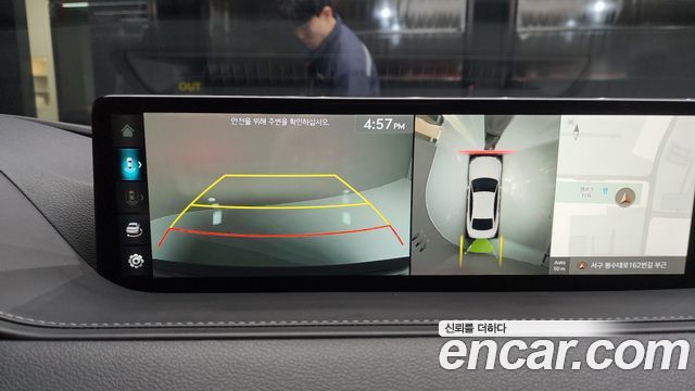 Genesis G80 2022 — photo 15