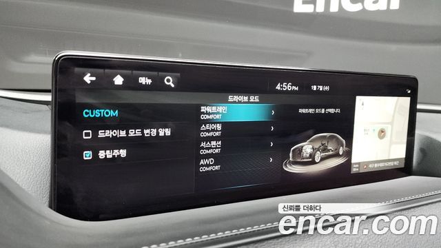 Genesis G80 2022 — photo 16