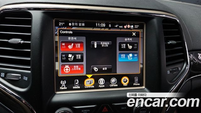 Jeep Cherokee 2017 — photo 17