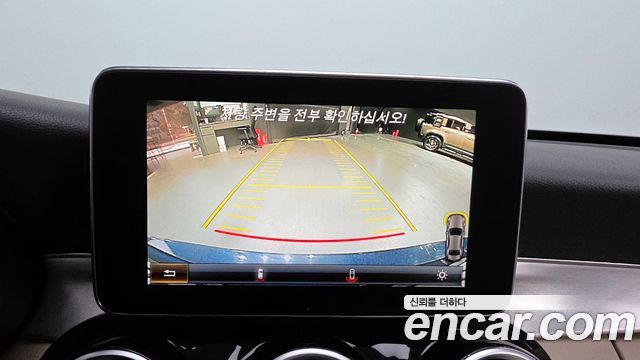 Mercedes-Benz C-Class 2016 — photo 15