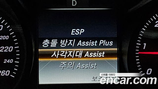 Mercedes-Benz C-Class 2016 — photo 16