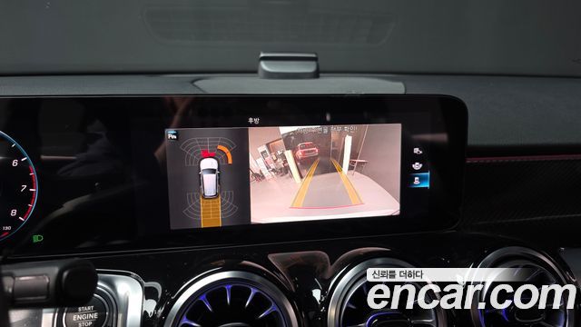 Mercedes-Benz GLB-Class 2022 — photo 16