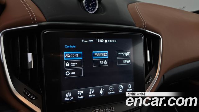 Maserati Ghibli 2020 — photo 15