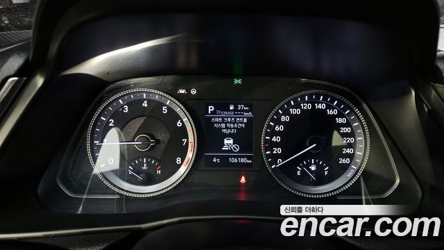 Hyundai Sonata 2020 — photo 8
