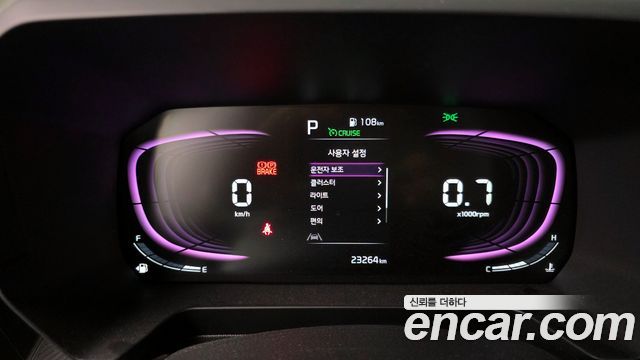 Kia RAY 2024 — photo 8